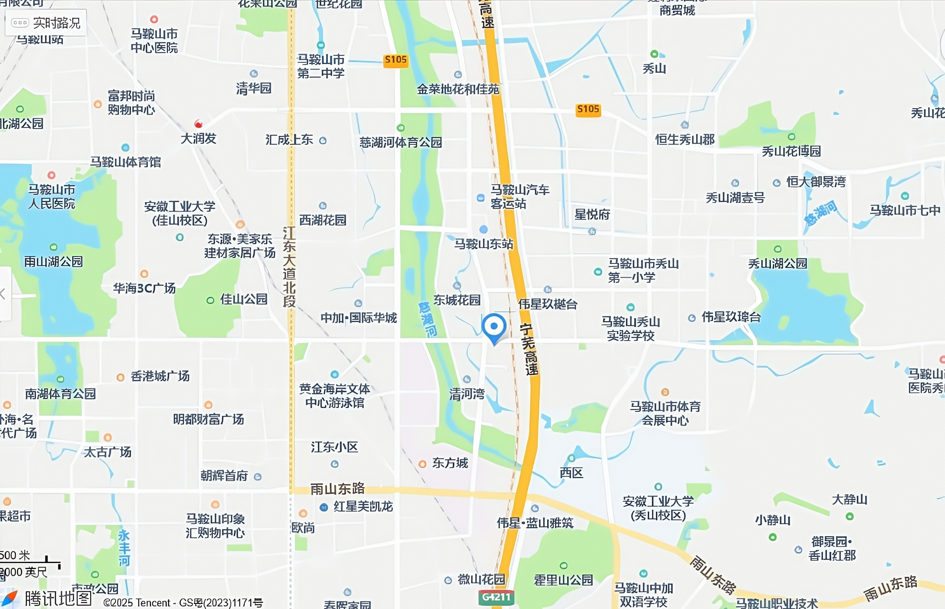 1756435964069
